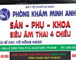 Khám phụ khoa gò gấp